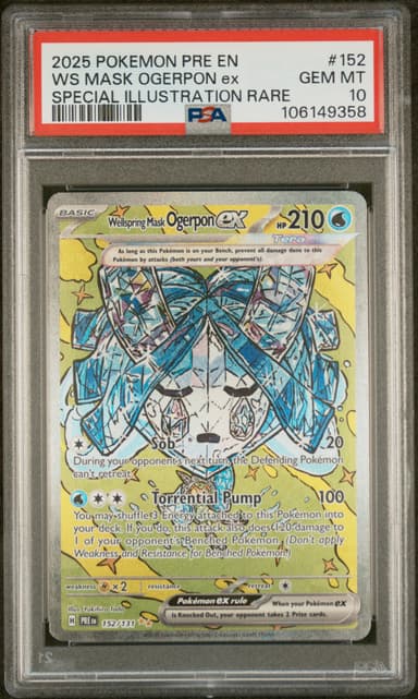 Wellspring Mask Ogerpon EX