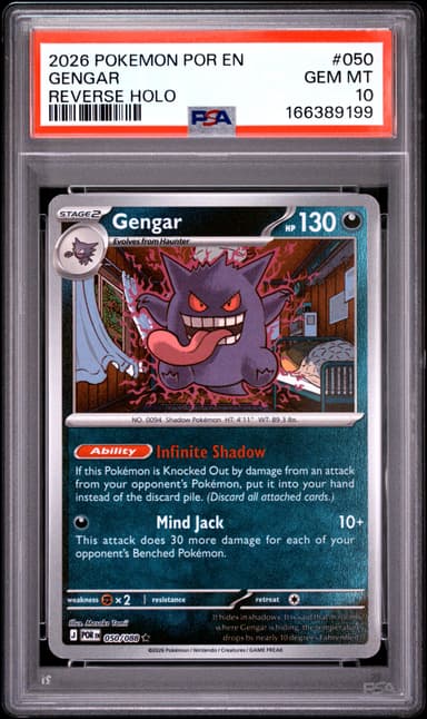 Gengar Reverse Holo