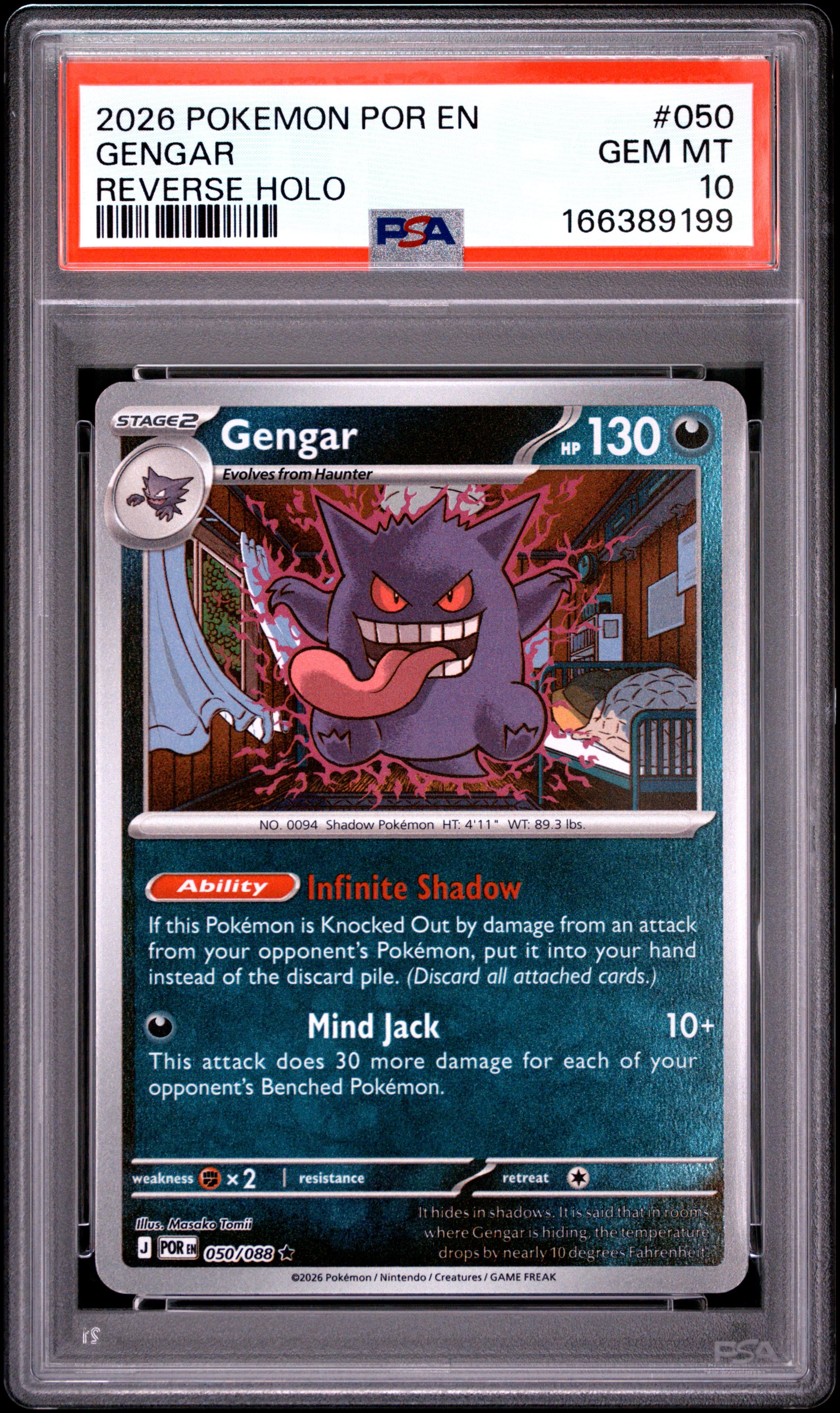 Gengar Reverse Holo