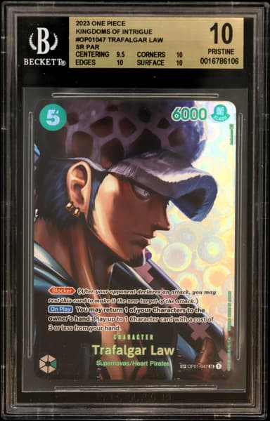 Trafalgar Law ALT ART SP
