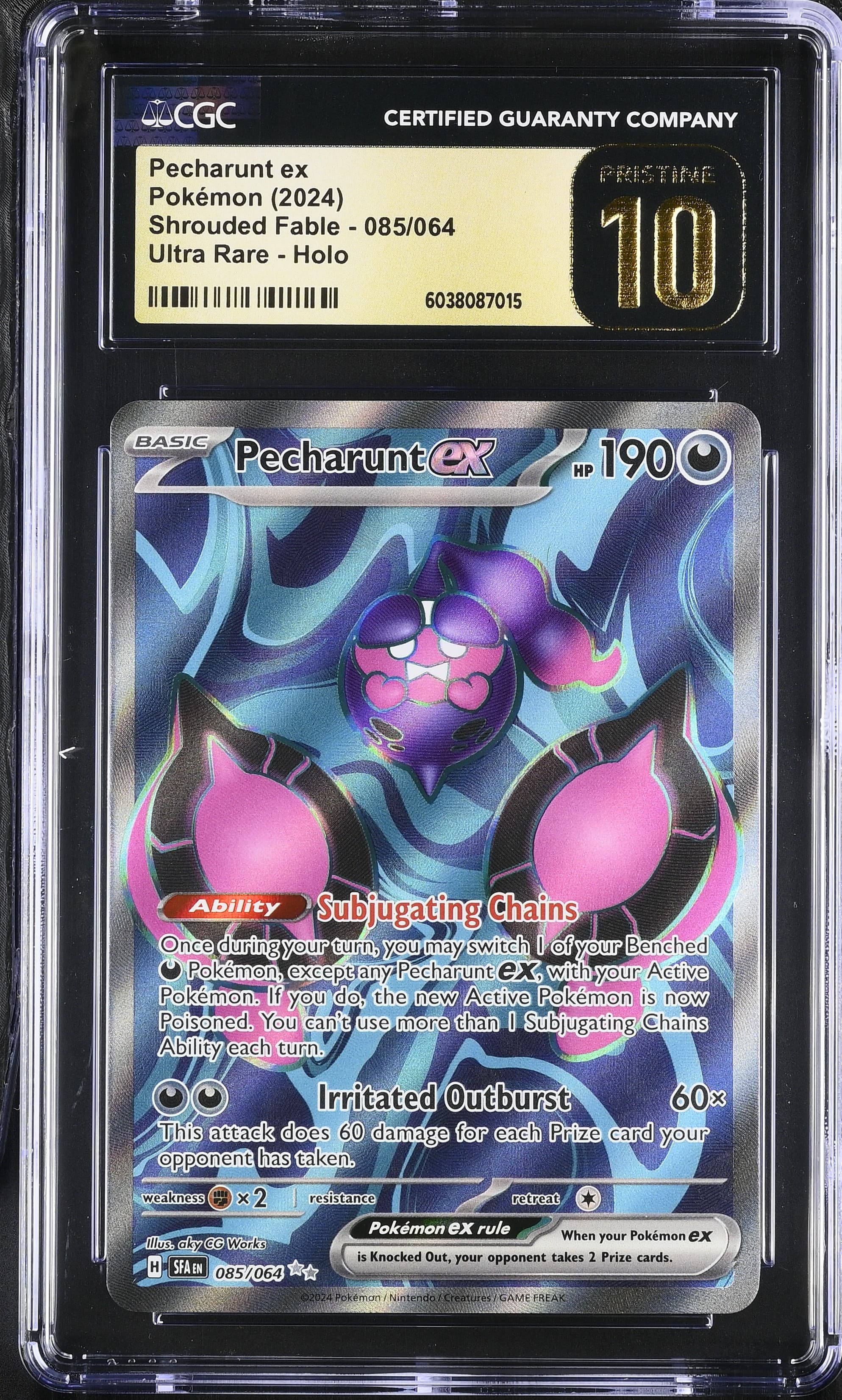 Pecharunt ex