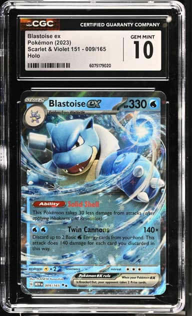 Blastoise ex