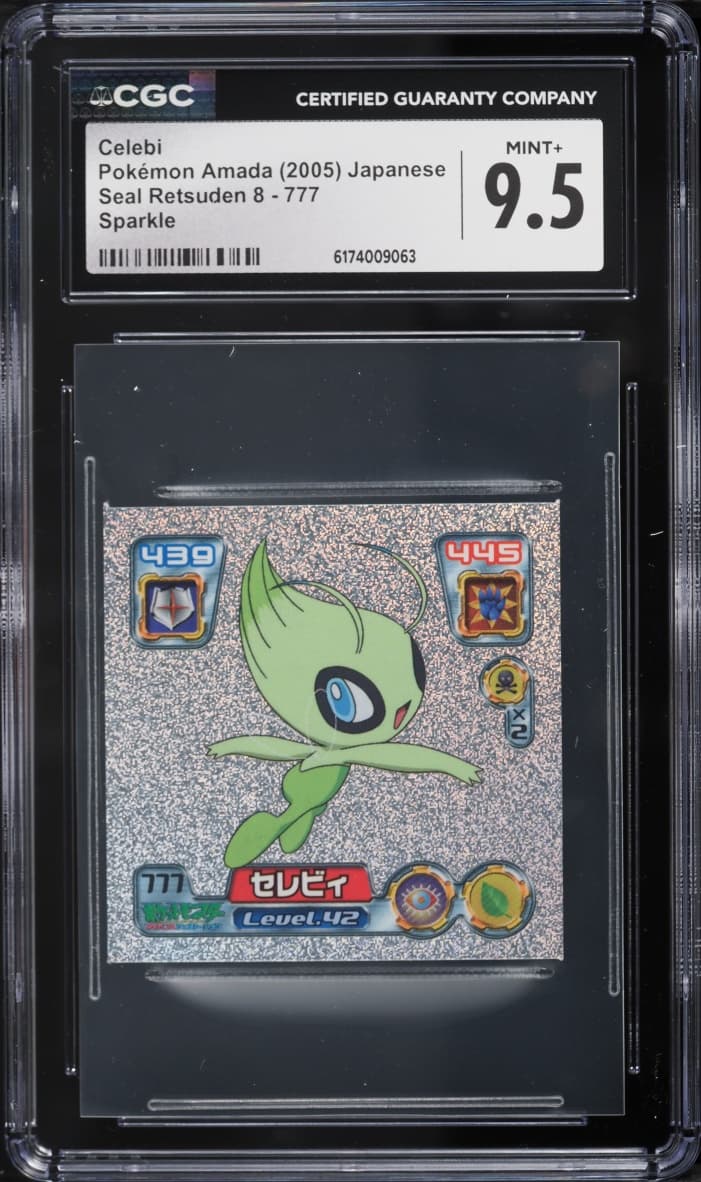 Celebi