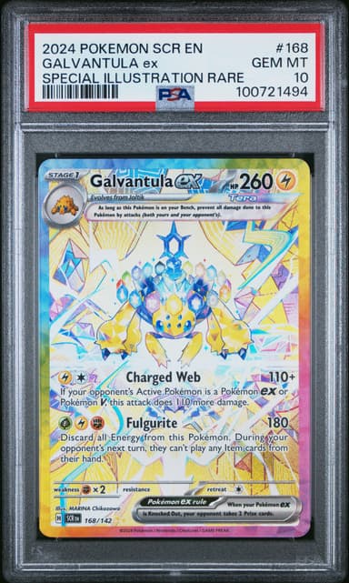 Galvantula EX