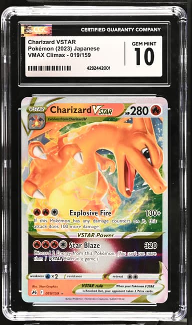 Charizard VSTAR