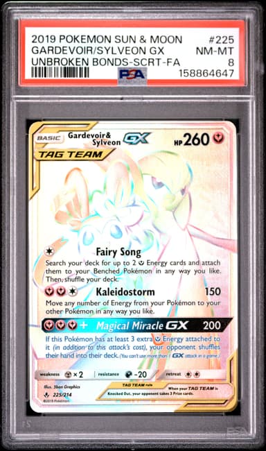 Full Art/Gardevoir & Sylveon GX