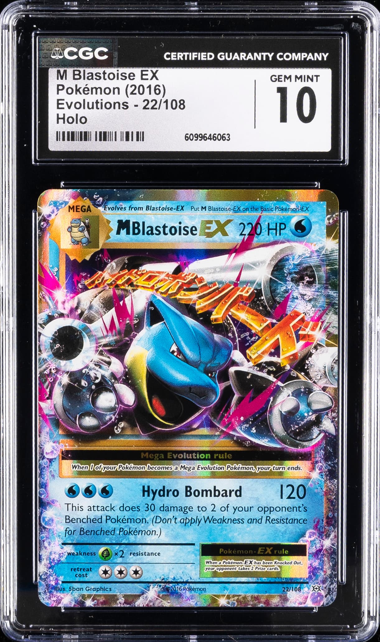 M Blastoise EX