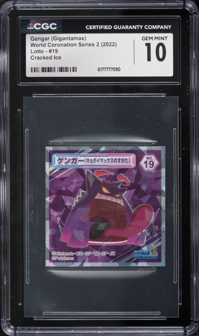 Pokemon Japanese Lotte World Coronation Series 2 Cracked Ice Gengar (Gigantamax)