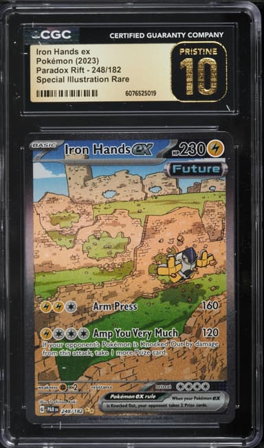 Iron Hands EX