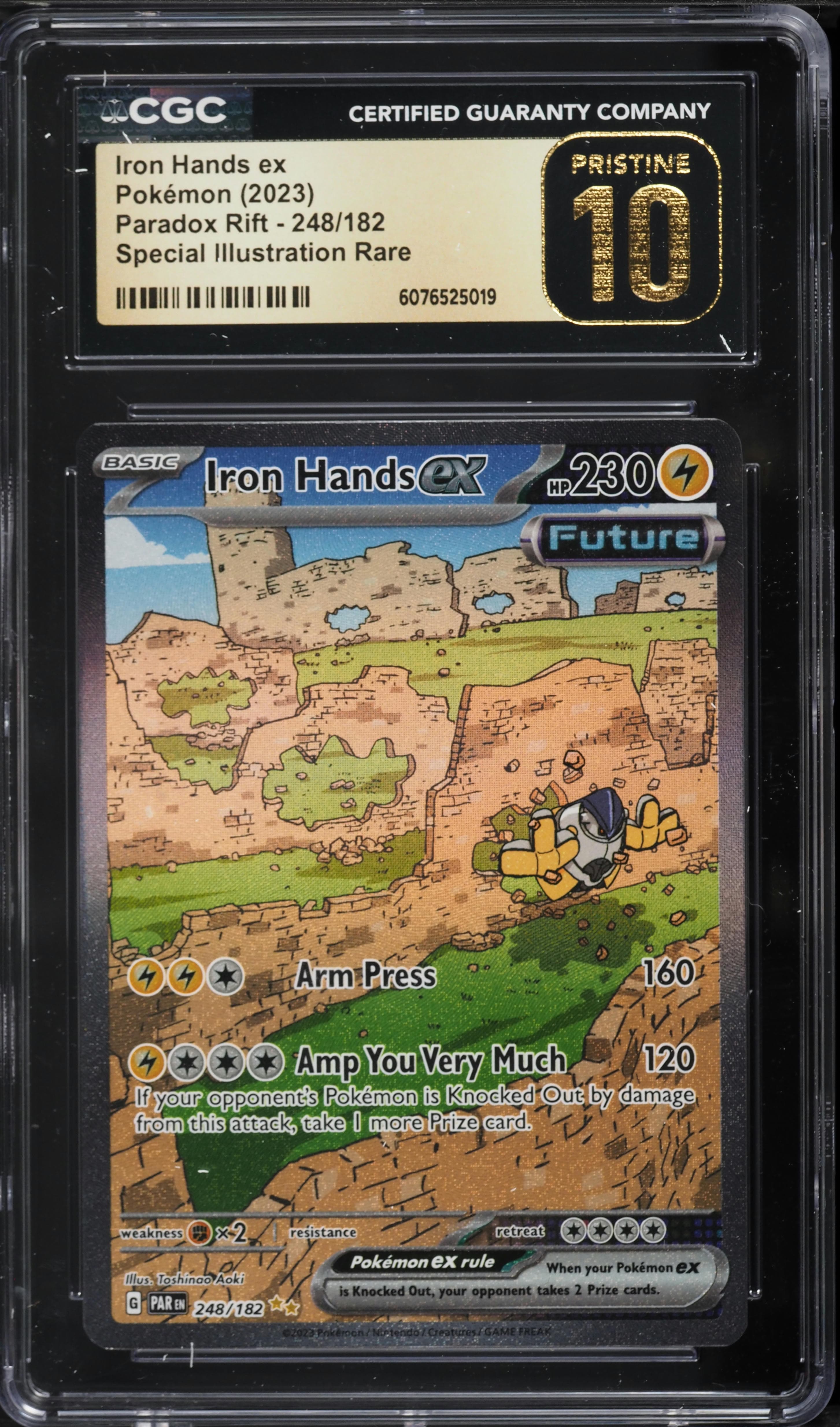 Iron Hands EX