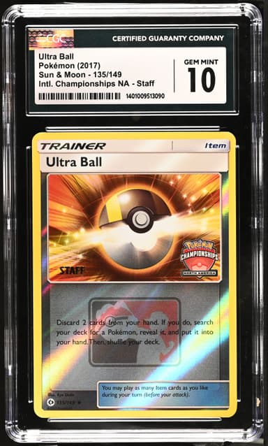 Ultra Ball