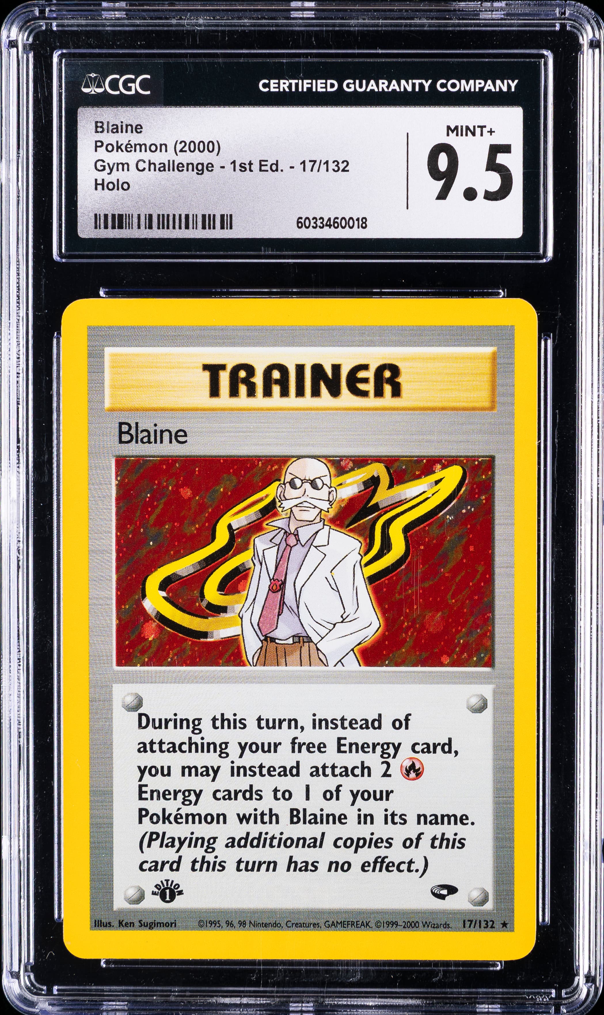 Blaine-Holo 1st Edition