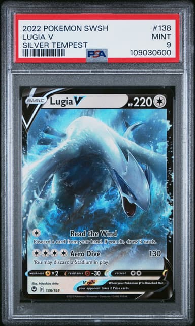 Lugia V