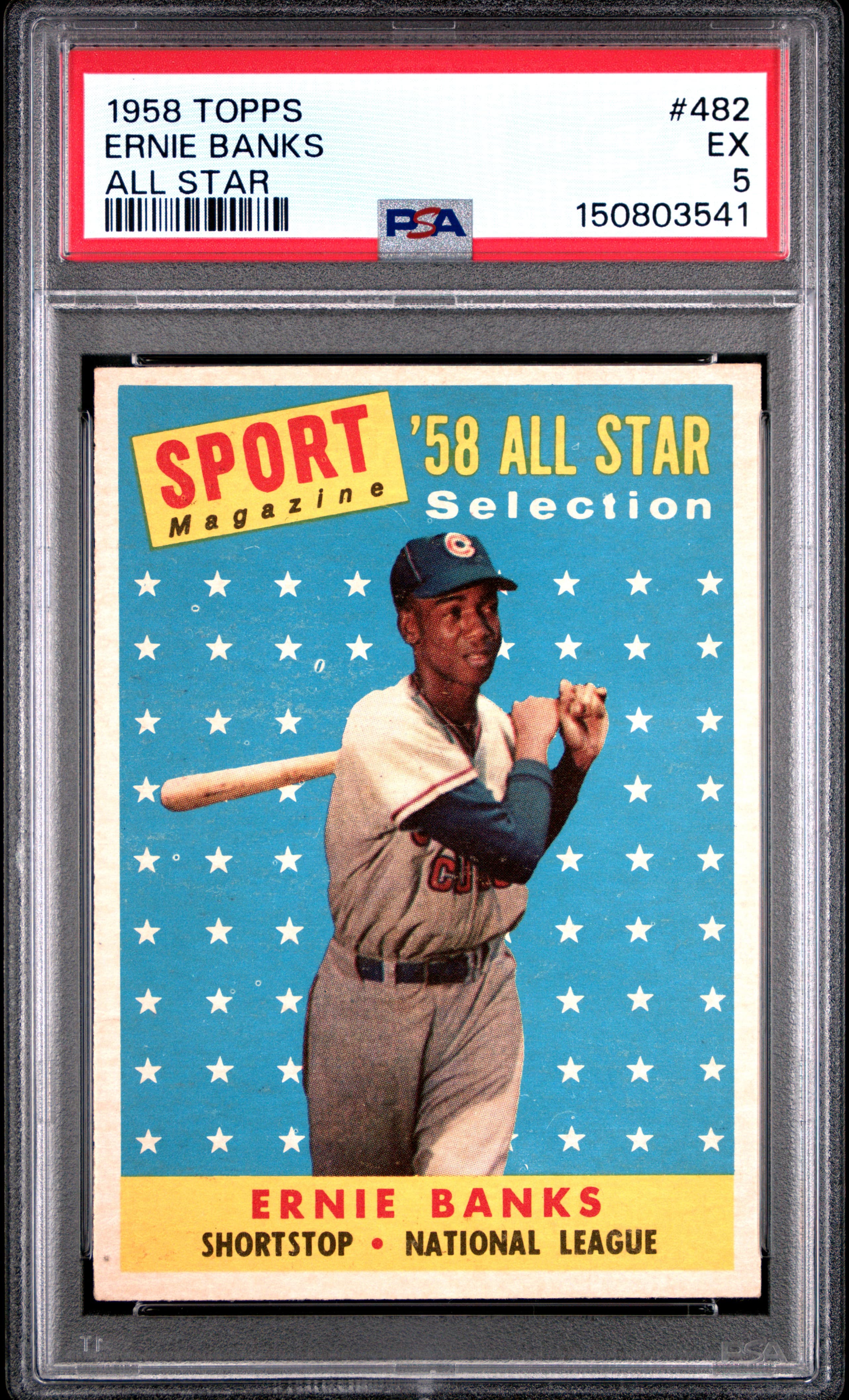 Ernie Banks