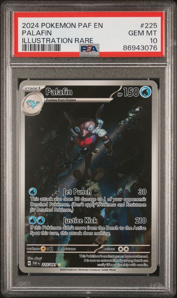 2024 #225 Palafin PSA 10 Paf EN-