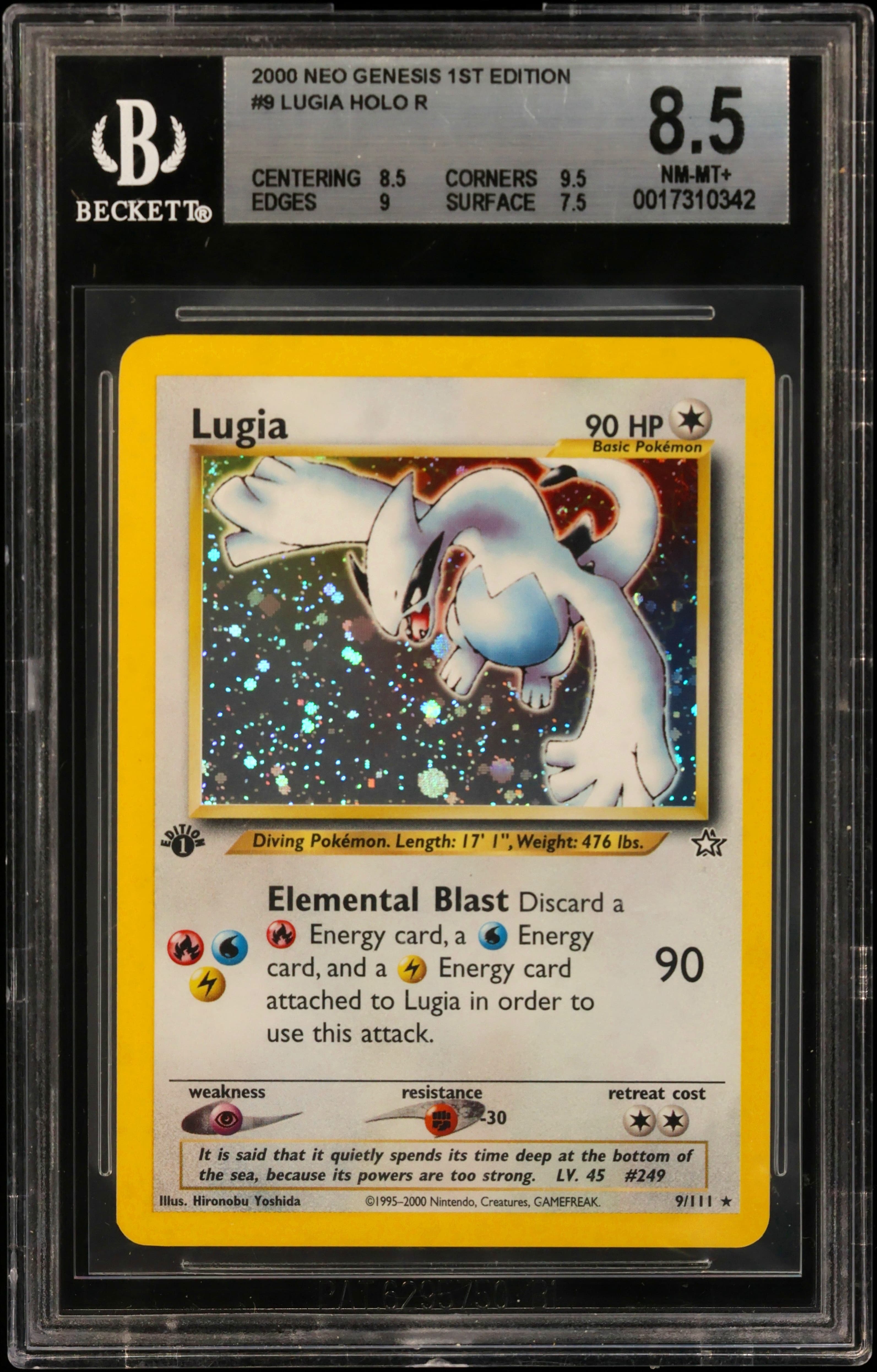 Lugia HOLO R