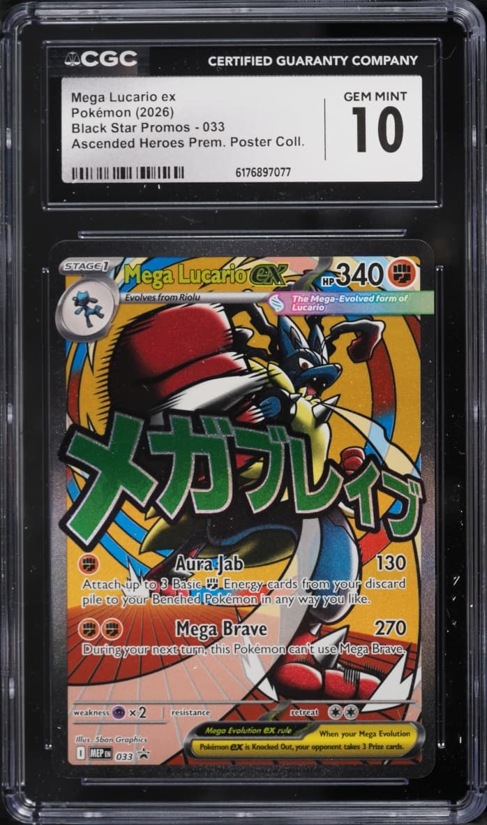 Pokemon Mega Evolution Promo Ascended Heroes Premium Full Art Mega Lucario Ex #33