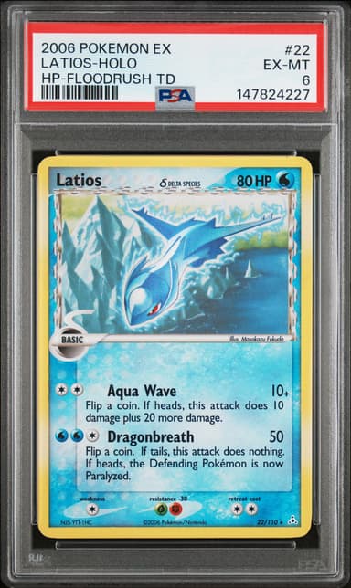 Latios-Holo