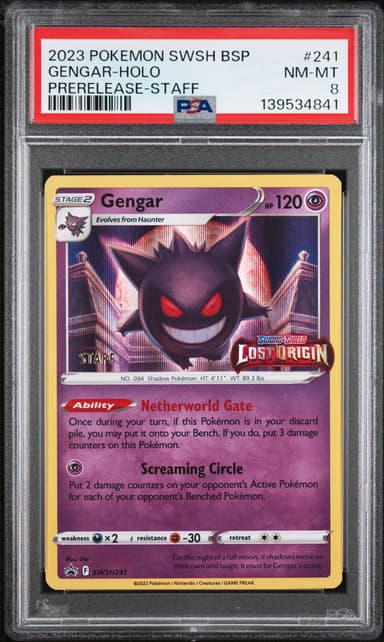 Gengar-Holo