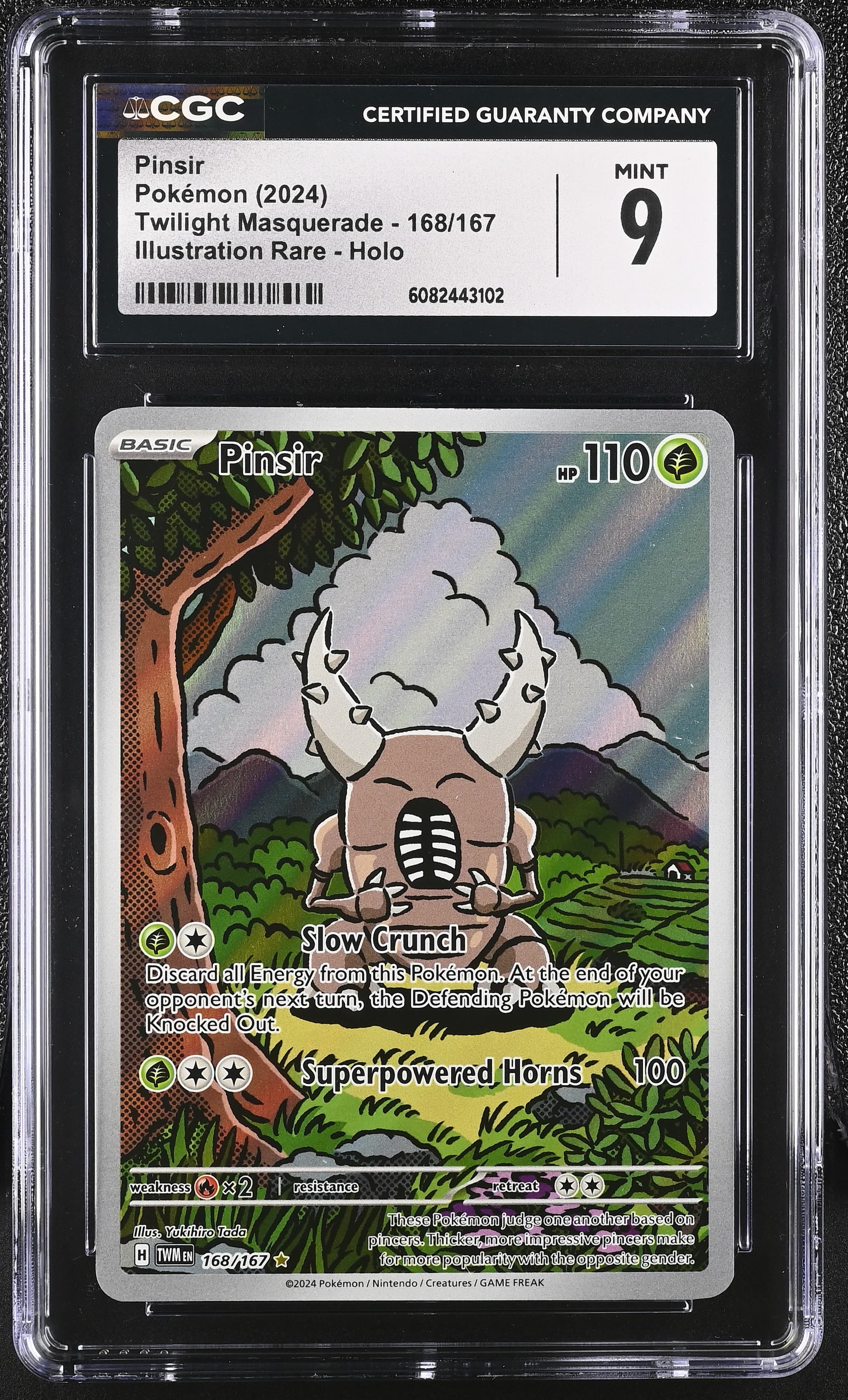 Pinsir