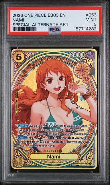 Nami