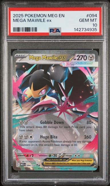 Mega Mawile EX