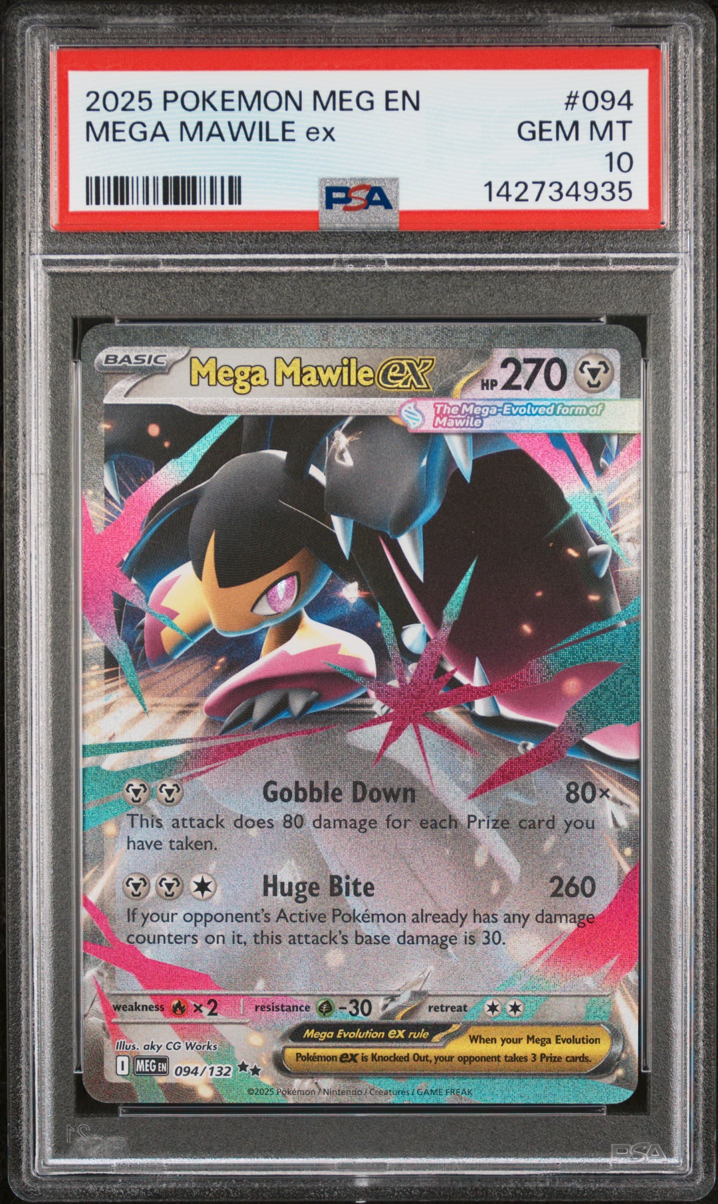 Mega Mawile EX