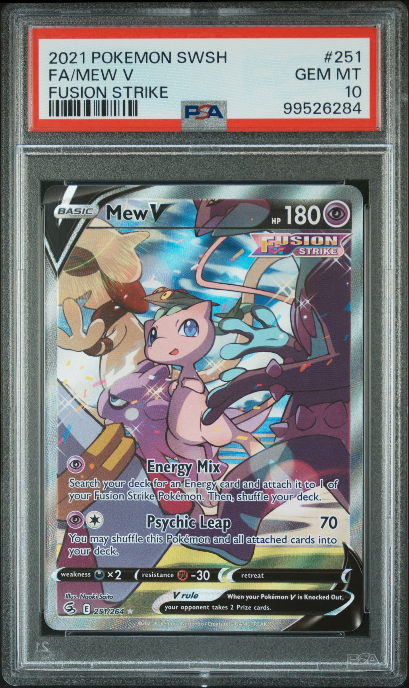 Full Art/Mew V