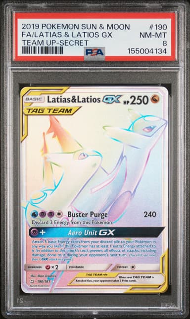 Full Art/Latias & Latios GX