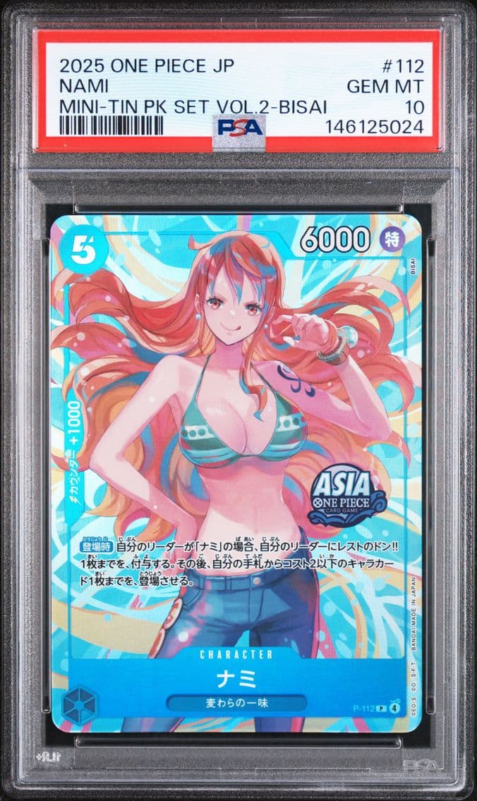 2025 #112 Nami PSA 10 One Piece 