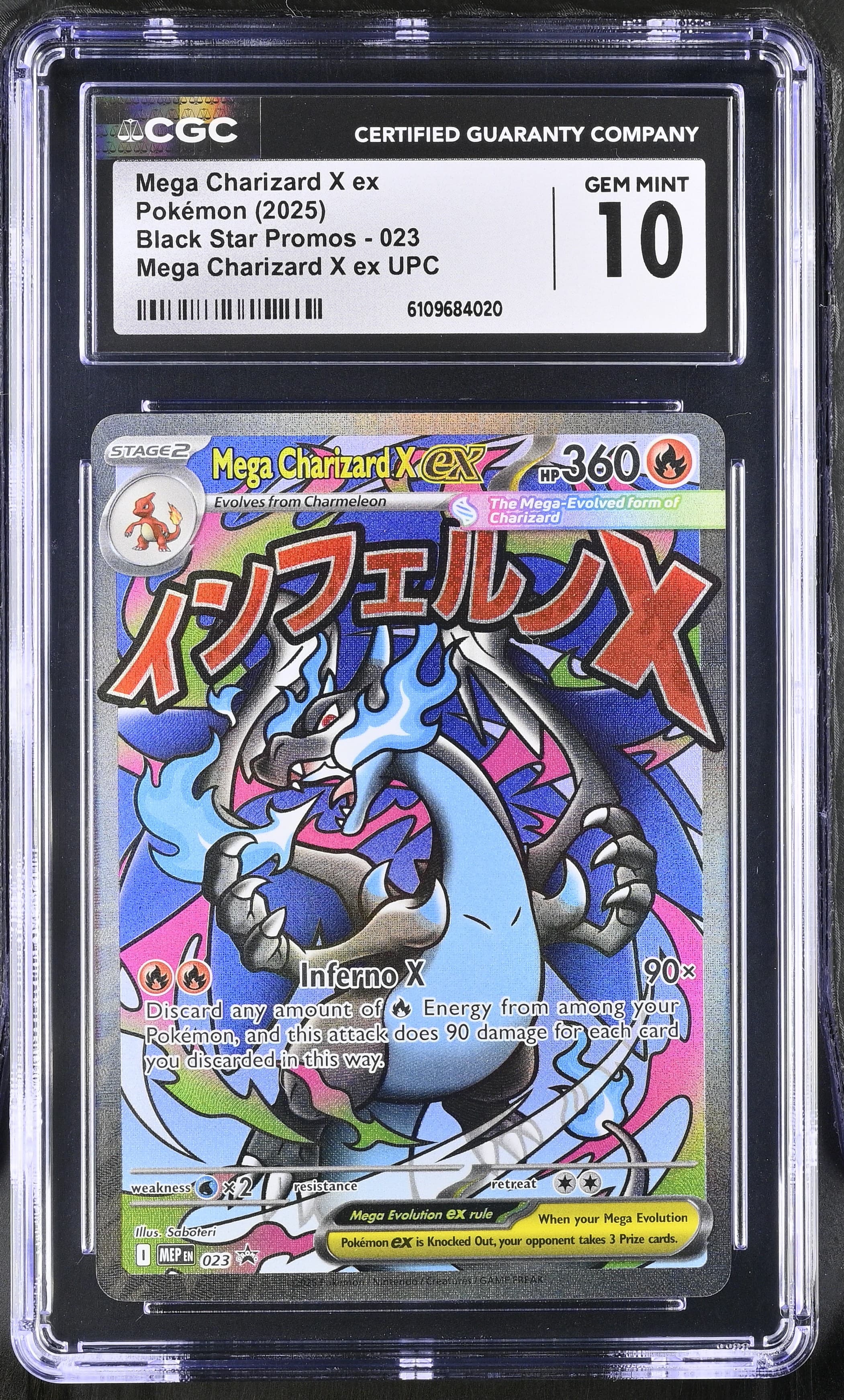 Mega Charizard X ex