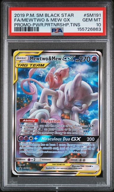 Full Art/Mewtwo & Mew GX