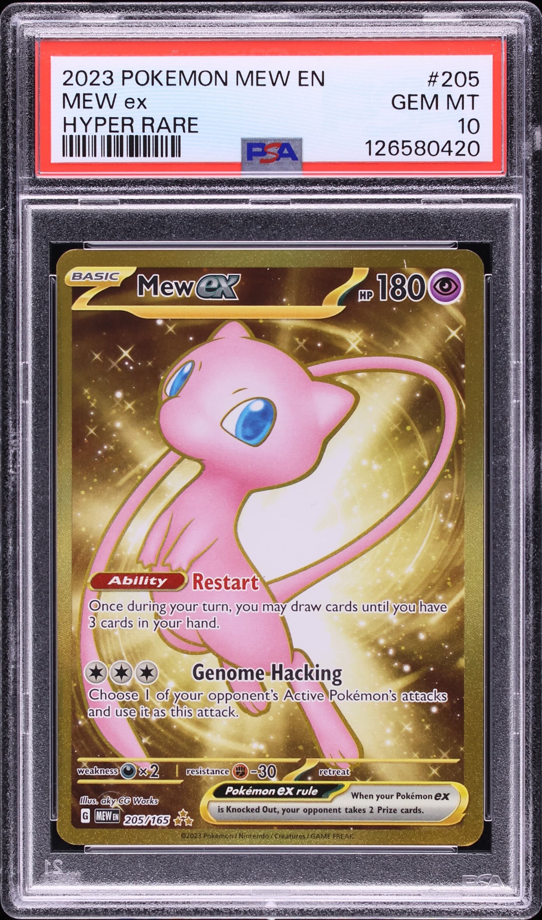 Mew EX