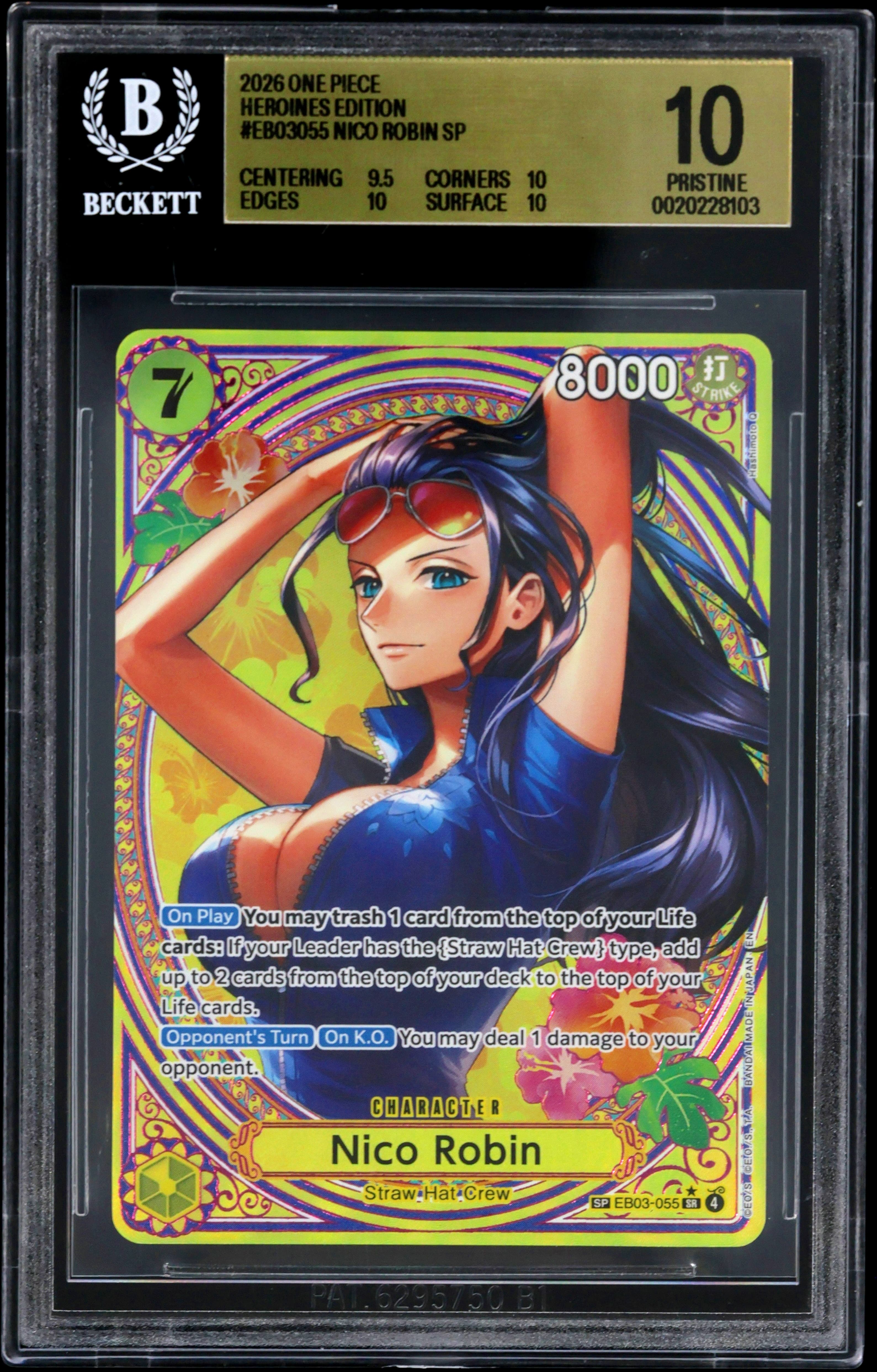 Nico Robin SP
