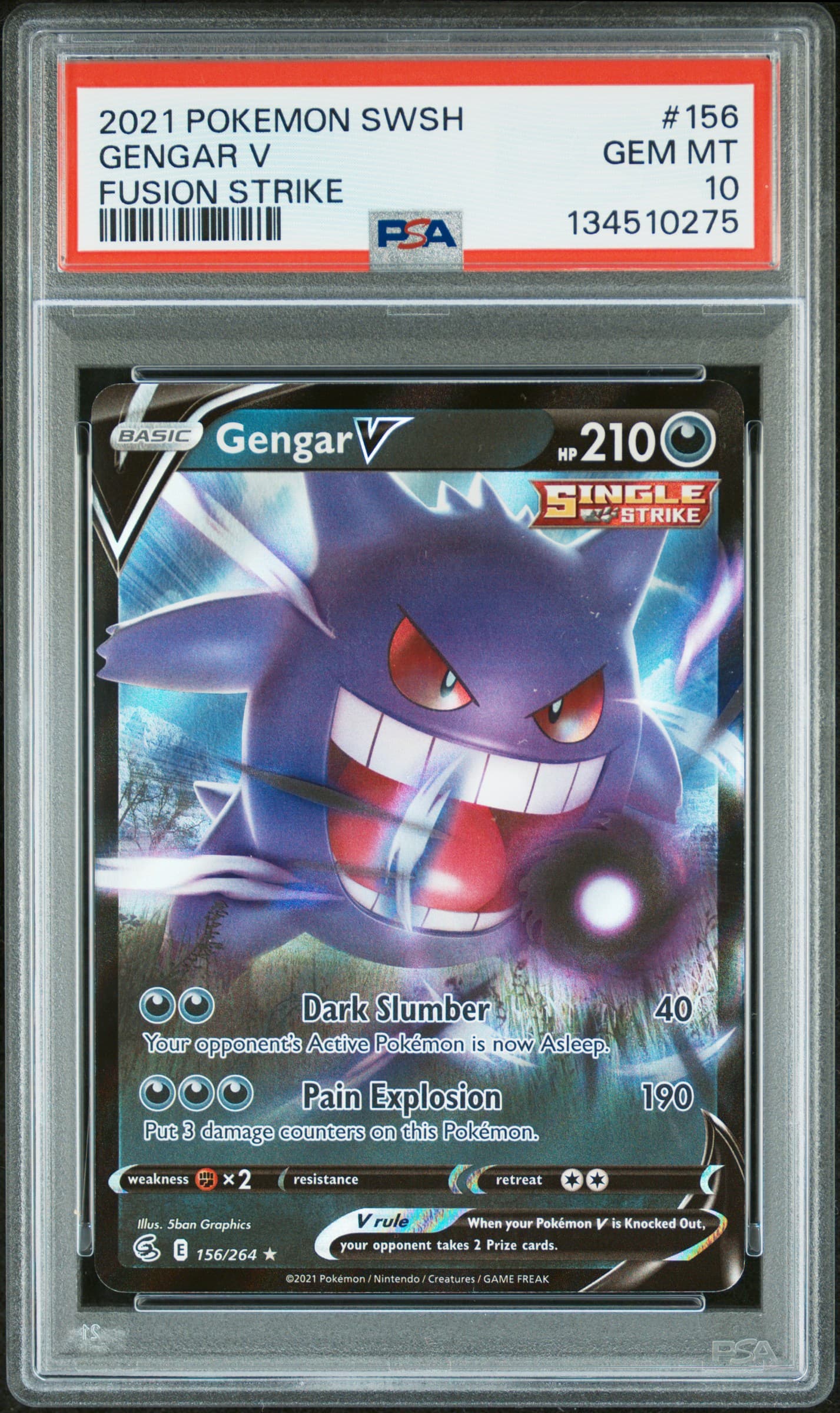 Gengar V