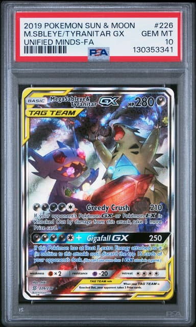 Full Art/Mega Sableye & Tyranitar GX