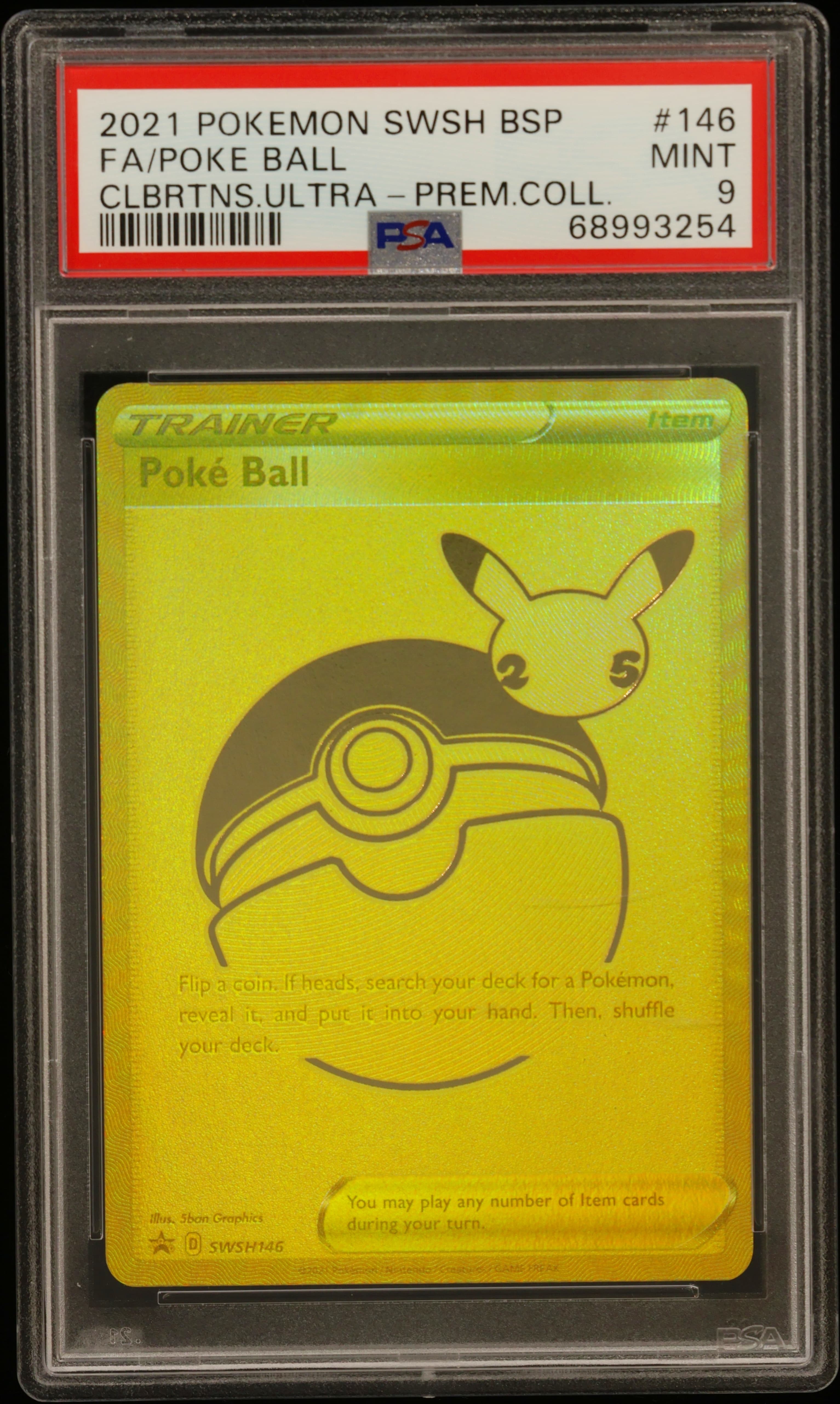 Full Art/Poke Ball