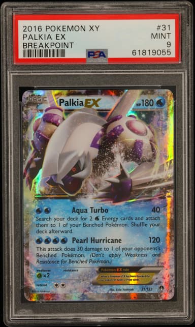Palkia EX