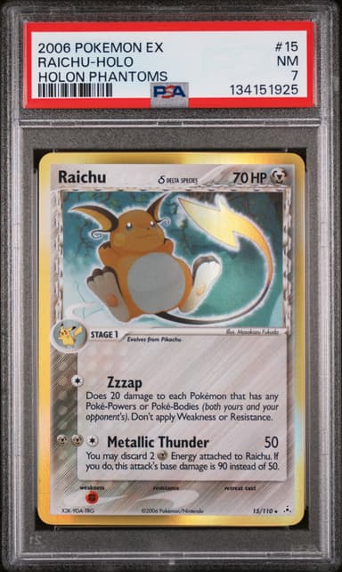 Raichu-Holo