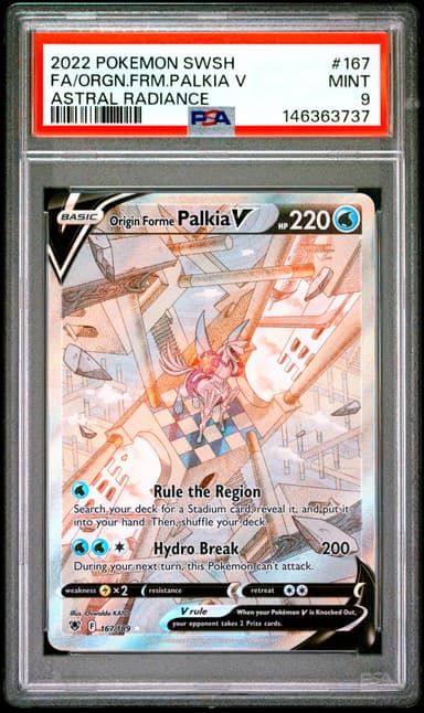 Full Art/Origin Forme Palkia V