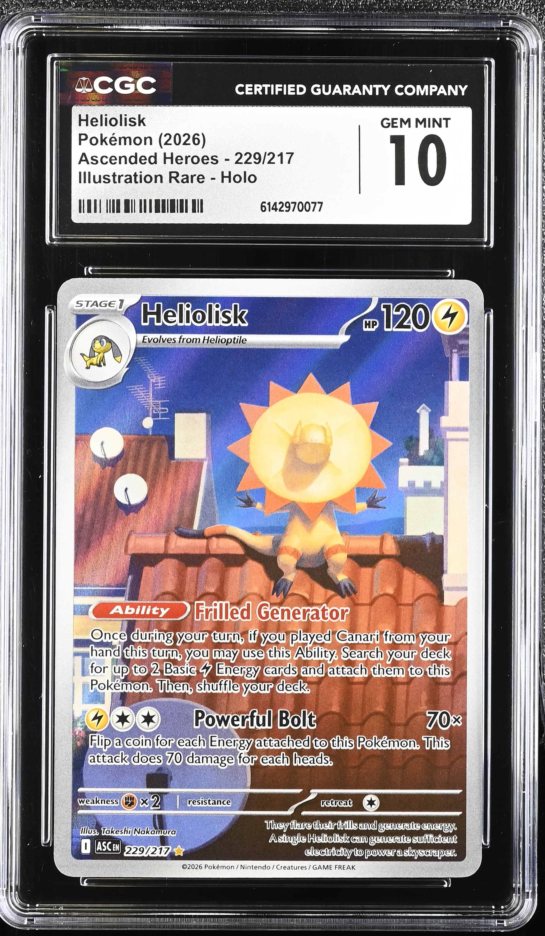 Heliolisk