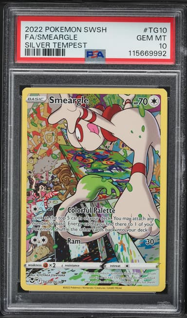 Full Art/Smeargle