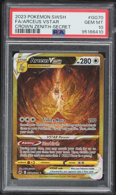 Full Art/Arceus Vstar