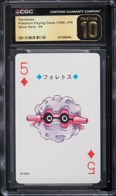 Pokemon Japanese Silver Poker Set Nintendo Playing Card Forretress