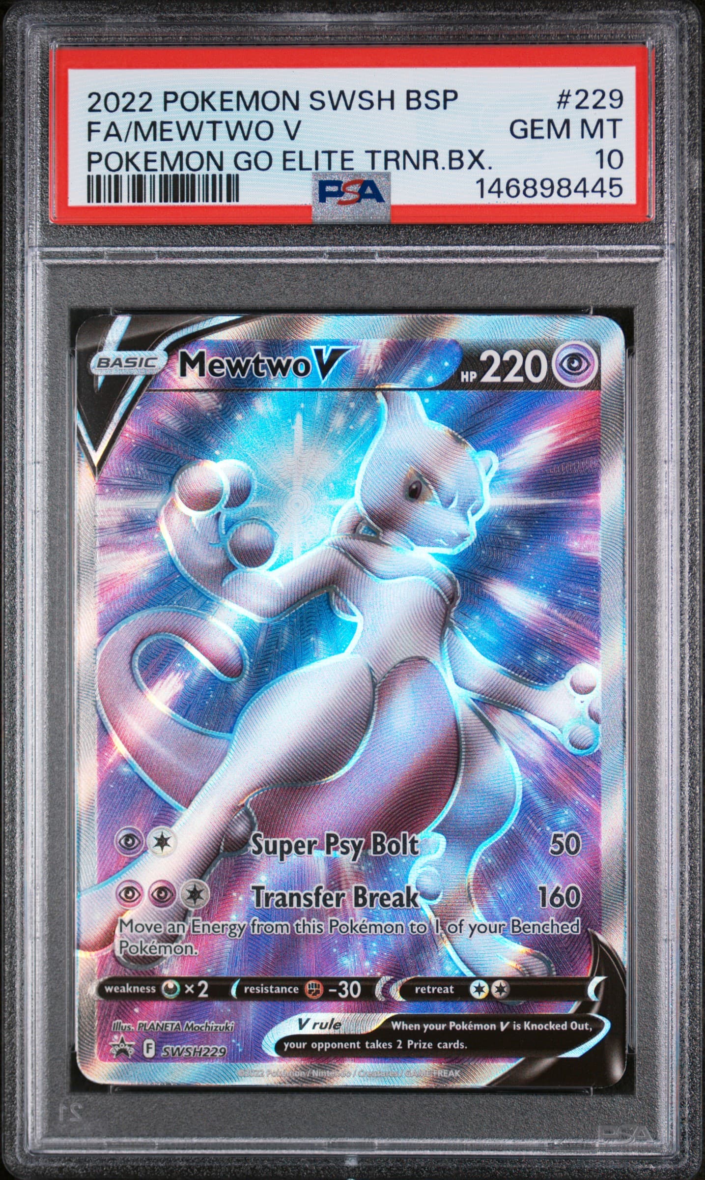 Full Art/Mewtwo V