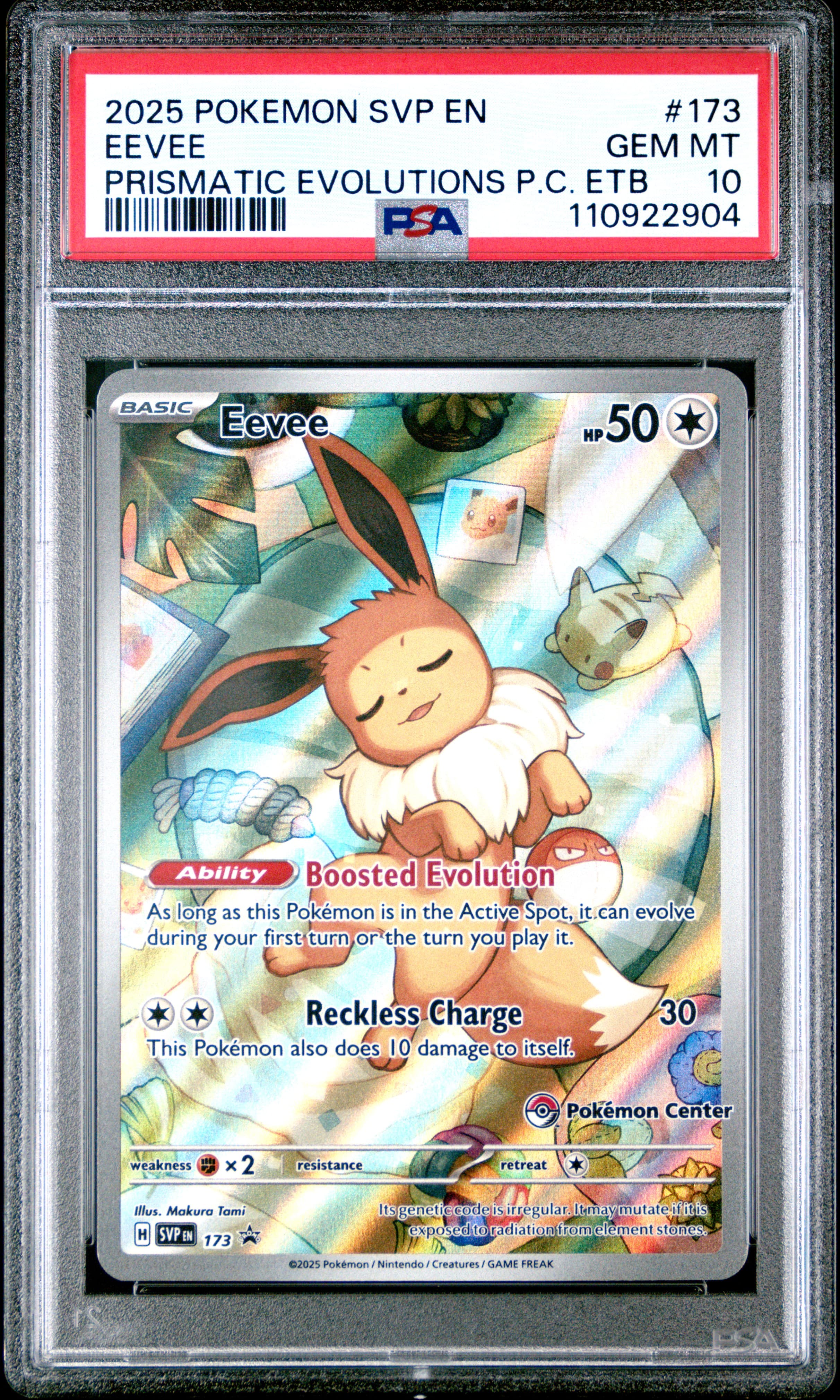 Eevee