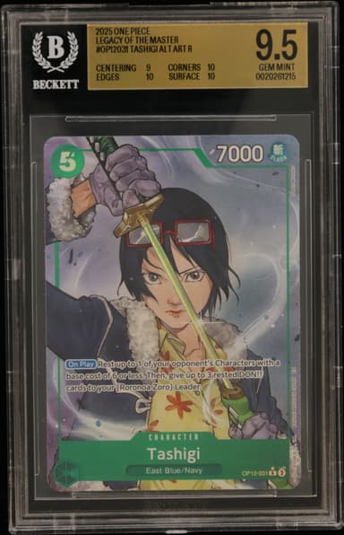 Tashigi ALT ART R