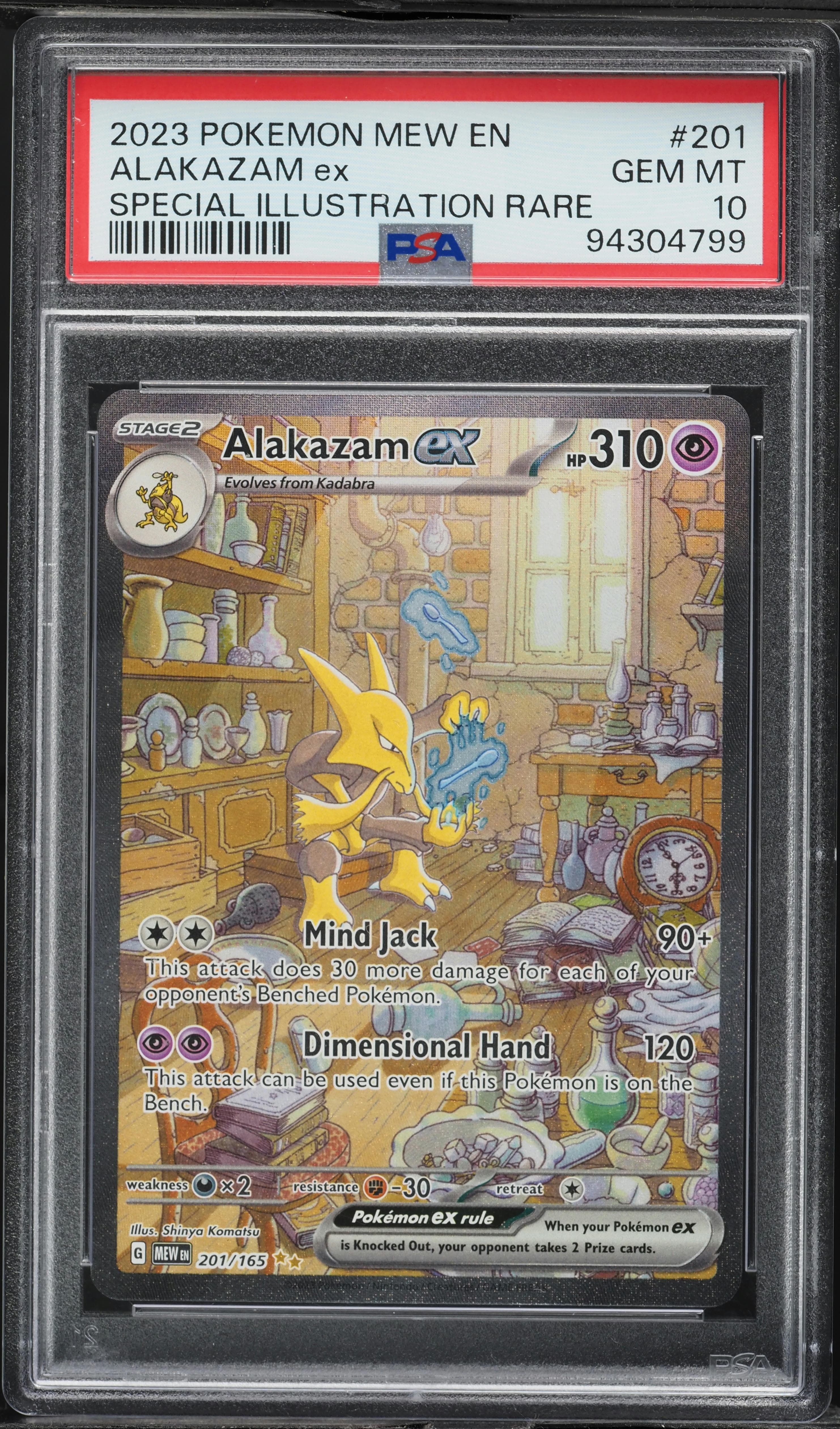 Alakazam EX
