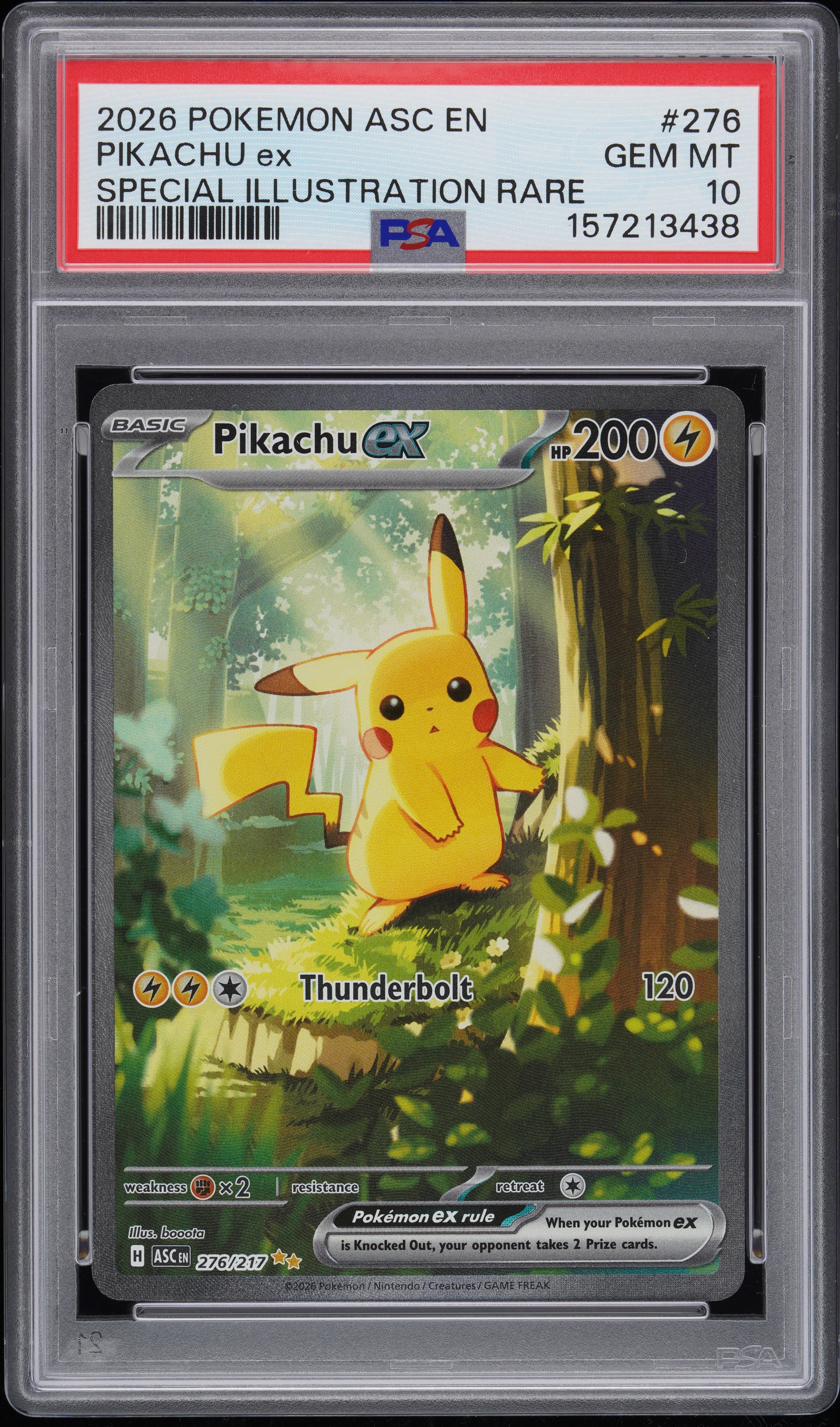 Pikachu EX