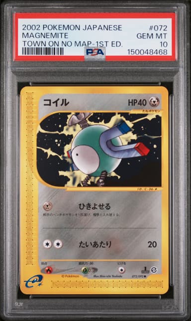 Magnemite 1st Edition